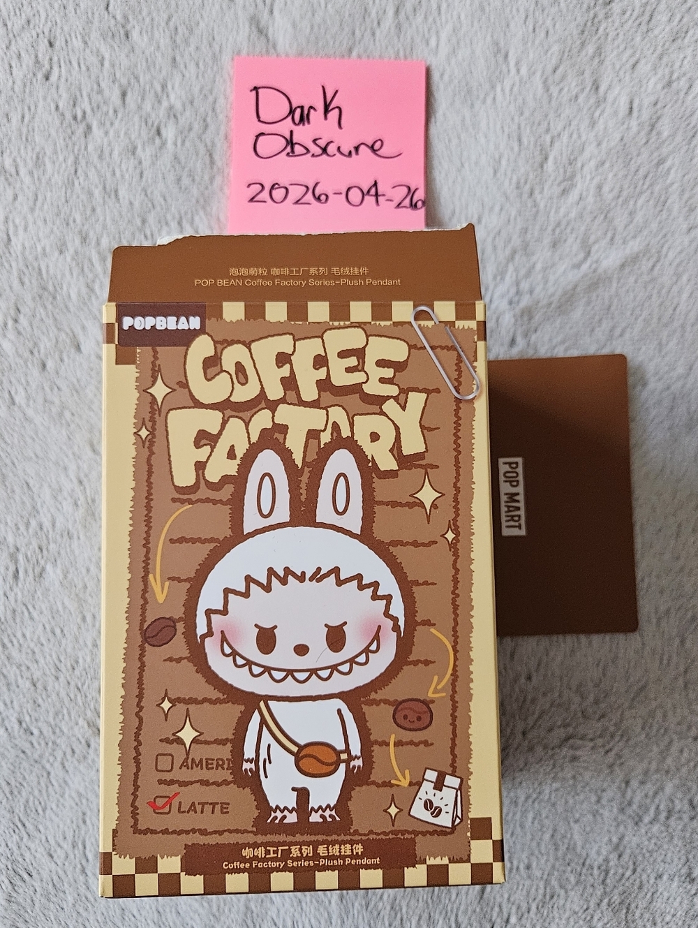 POPMART Coffee Factory - Dimoo Taster Plush Pendant - Open Box - Picture 6 of 11